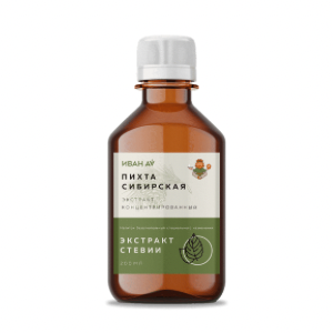 Экстракт пихты конц. с стевией Иван Да 200 гр