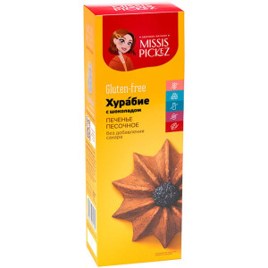Печенье Хурабие с шоколадом безглютена 100г, тм Missis Pickez