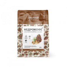 Кедрокофе Классический 250 гр тм Сибирьэко