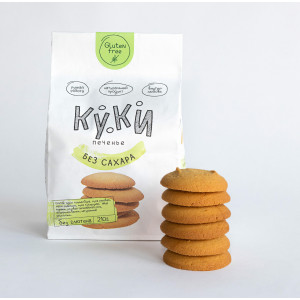 Печенье без глютена и сахара 210гр "Куки"