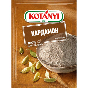 Кардамон молотый, 10г Kotany