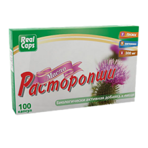 сем Рстрпша старая цена, кг