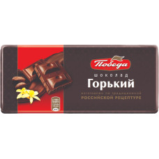 Шоколад "Горький" на сахаре 80 г Победа