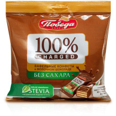 Вафли без сахара Победа в молочном шоколаде, кг