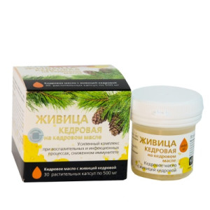 Живица кедровая 50г