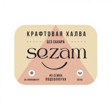 Халва подсолнечная без сахара, с топинамбуром, 200г. ООО Витамилк