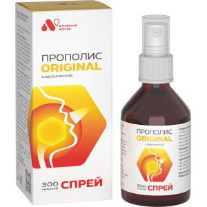 Прополис спрей оригинальный ТМ Алтайский нектар, 50мл