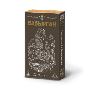 Чайный напиток "Бабырган" таежный, плиточный, 96г