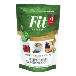 СахЗам FIT PARAD №7, вес.