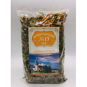Фиточай "Монастырский" №13 Бронхолегочный, Пирамидка, 30г