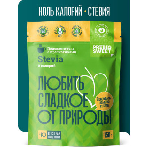 Сахзам Stevia Frebio Sweet, 150 г. (Эритрит, Лактулоза. Экстракт стевии)