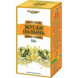 Полынь горькая 50г Зерде