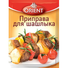 Приправа для шашлыка, 20г Orient