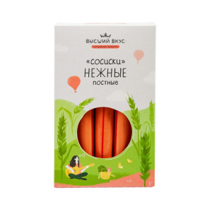 Сосиски пшеничные Нежные Высший вкус 300гр (в коробке)