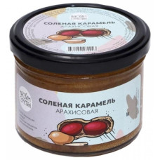 Соленая карамель арахис Настин сластин, 230г
