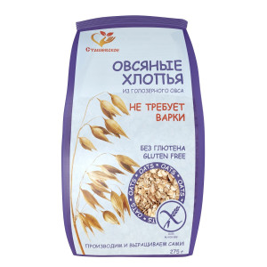 Овсяные хлопья без глютена не требующие варки 275гр Сташевское