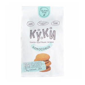 Печенье без глютена кокосовое 210гр "Куки"