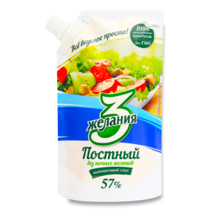 Майонез Постный 3 Желания 190гр