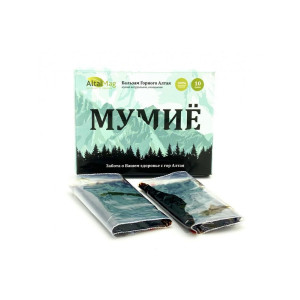 Мумие натуральное 20г Алтайское