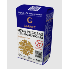 Мука без глютена рисовая , 500 г Гарнец