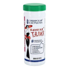 Клетчатка тонкая талия Сибирская клечатка, 170г