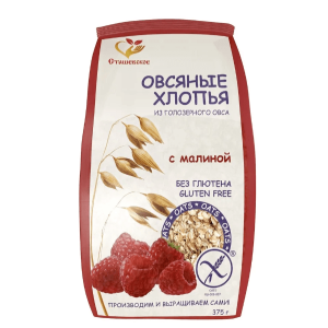 Овсяные хлопья без глютена с малиной Сташевское 375гр