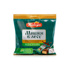 Вафли без сахара Победа в темном шоколаде, кг