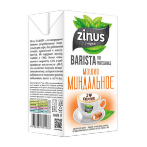 Миндальное молоко 2% 1л Zinus Barista