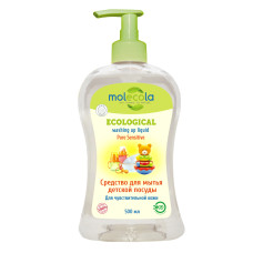 Средство для мытья детской посуды Pure Sensitive 500 мл Molecola