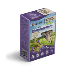 Иван да Печенье три пользы Конопляное с белым льном 150гр