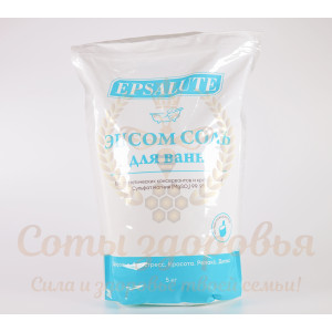 Эпсом соль для ванн, 2.5кг ТМ EPSALUTE