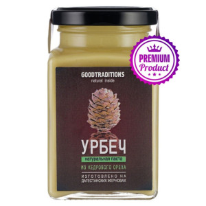 Урбеч из кедрового ореха, 260мл, Goodtradition