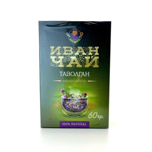 Иван чай таволга 60г тм Иван Да