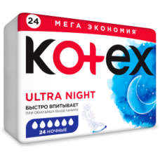 прокладки Котекс день №24