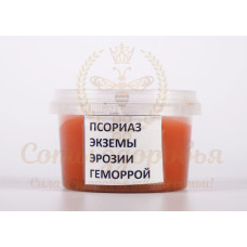 Мазь для Псориаз, Экземы, Эрозии, Геморрой