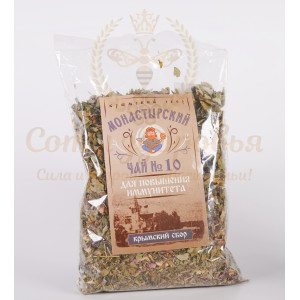Крымский сбор Монастырский №10 Для повышения иммунитета 100гр