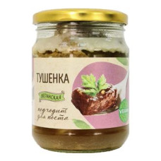 Тушенка ж/б постная, 500г Vego