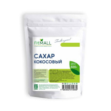 Сахар кокосовый FitMall, 500г