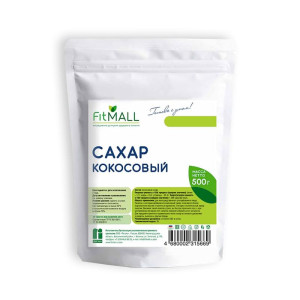Сахар кокосовый FitMall, 500г
