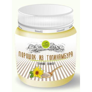 Порошок из топинамбура, тонкий помол, пл.банка, 200г.