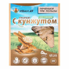Печеньки ржаные с кунжутом 3 пользы, 150 г. Иван ДА