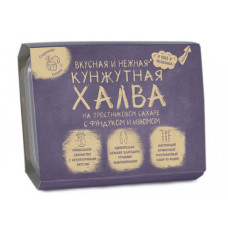 Халва кунжутная на тростниковом сахаре с фундуком и изюмом, 290г тм Сокровища Сезама