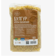 Булгур, 500г, в.п.