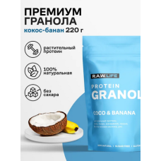 Гранола протеиновая "Кокос-Банан" тм R.A.W. LIFE