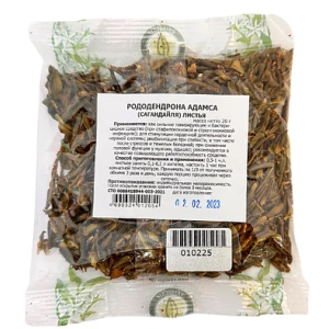 Иван чай с Саган-дайля 20 ф.п. тм "Иван Да"