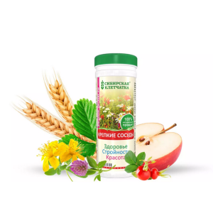 Клечатка крепкие сосуды Сибирская клечатка, 170г