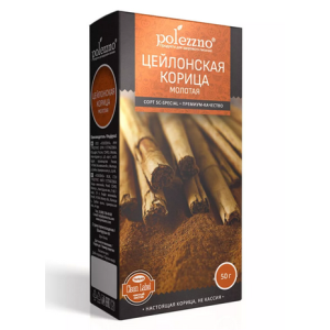 Корица цейлонская молотая, 50г Polezzno