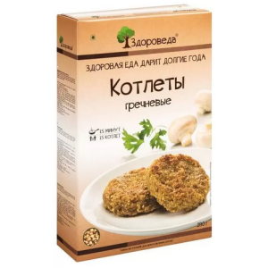 Котлеты гречневые , 280 г Здороведа