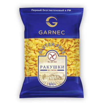 Макароны безглютена из кукурузной муки, ракушки 250г Гарнец