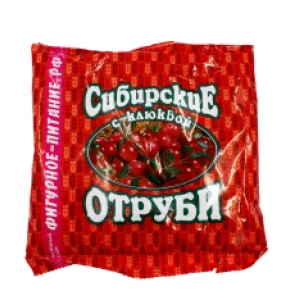 Отруби с клюквой Сибирские 200гр